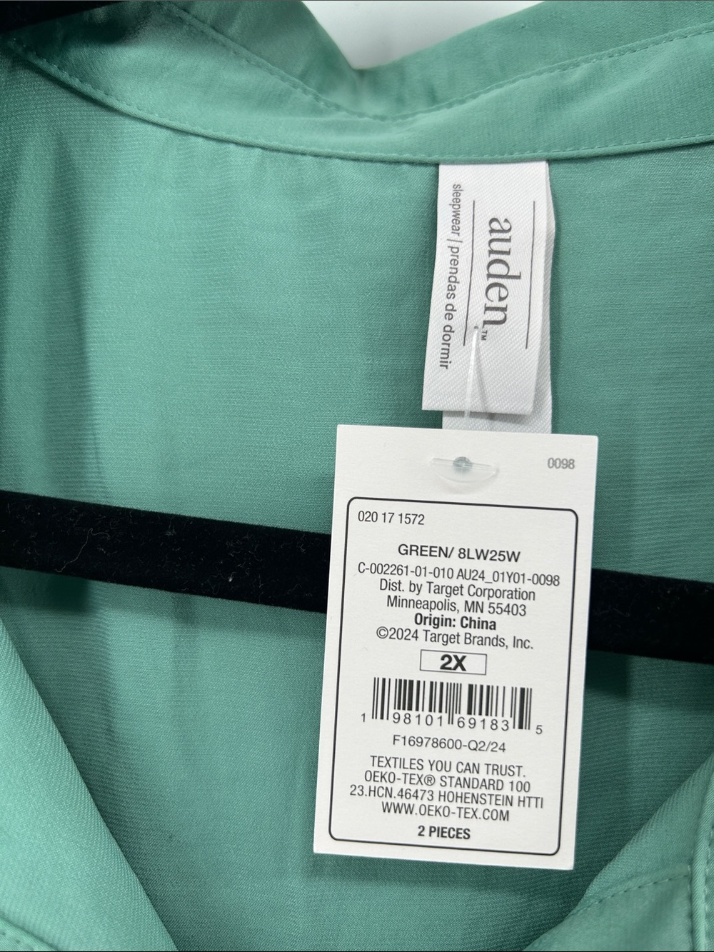 Auden Button-Front Short Sleeve Top & Short Set Women's Size 2X NWT Loungewear - Picture 4 of 7